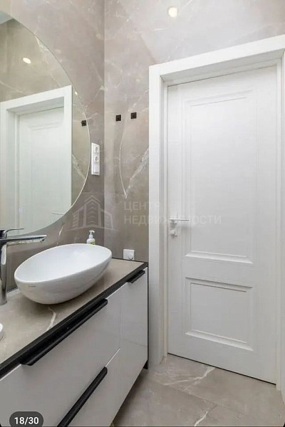 3-к квартира, 71 кв.м.