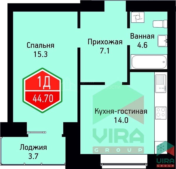 1-к квартира в новостройке, 44 кв.м., жилой комплекс На Ватутина