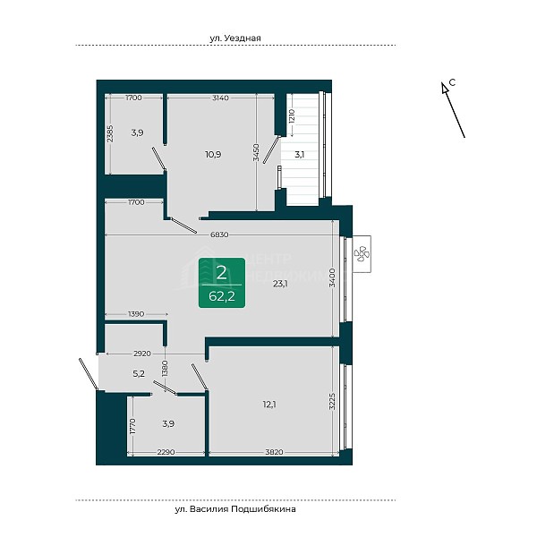 2-к квартира в новостройке, 62 кв.м.