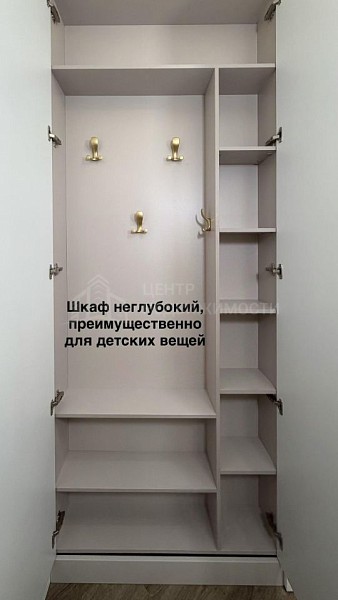 3-к квартира, 78 кв.м.