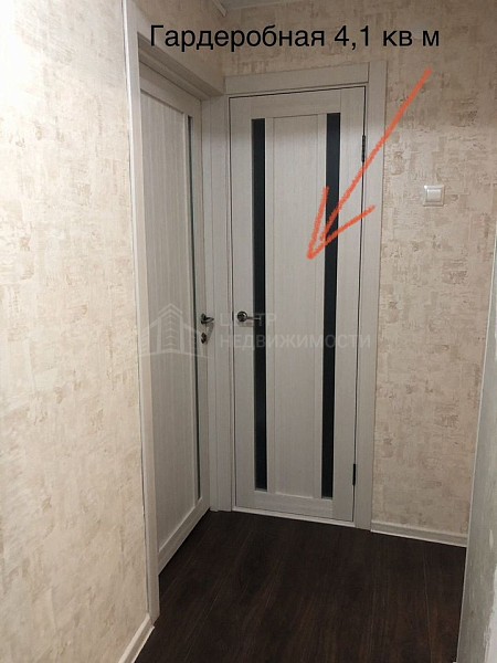 4-к квартира, 97 кв.м.