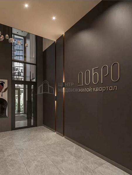 2-к квартира, 70 кв.м.