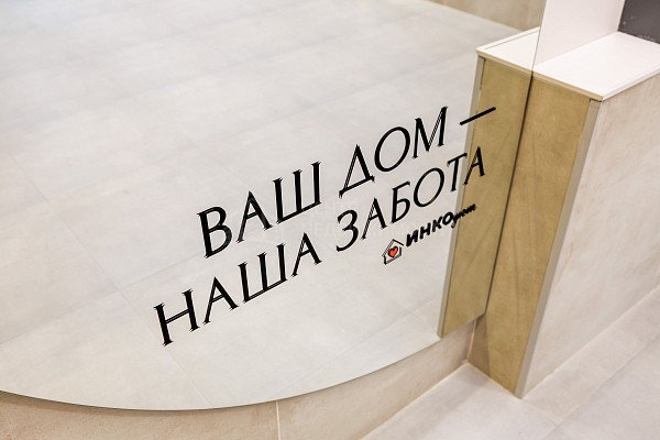 2-к квартира, 75 кв.м.