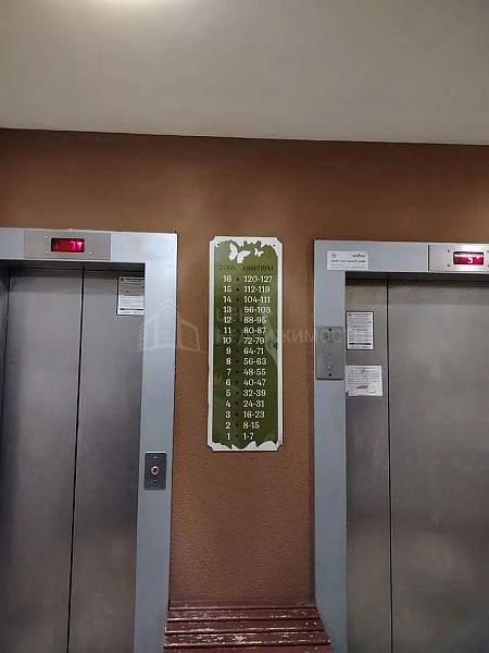 2-к квартира, 53 кв.м.