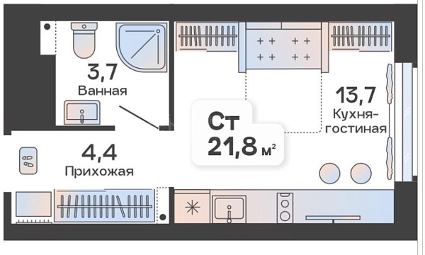 Студия, 21 кв.м.