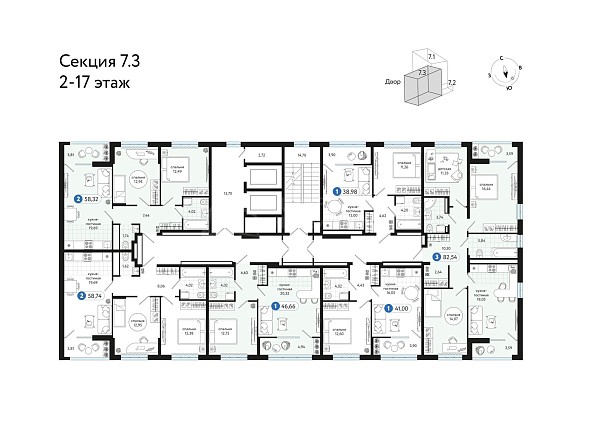 2-к квартира в новостройке, 58 кв.м.