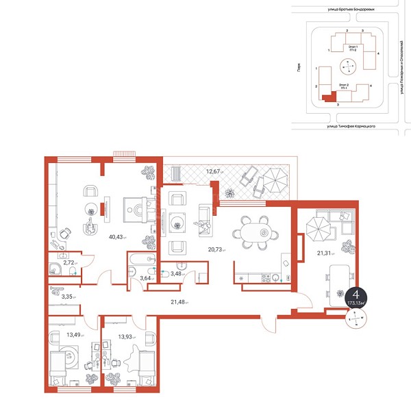 4-к квартира в новостройке, 173 кв.м., Тимофея Кармацкого, 3