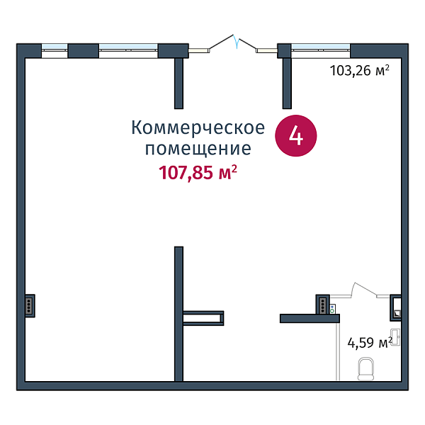 Квартира в новостройке, 107 кв.м., ул.Краснооктябрьская, д.12