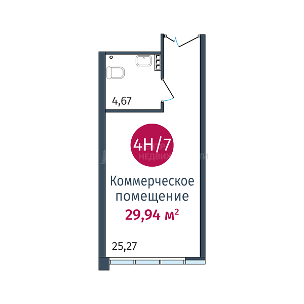 Квартира в новостройке, 29 кв.м., Тимофея Кармацкого, 17