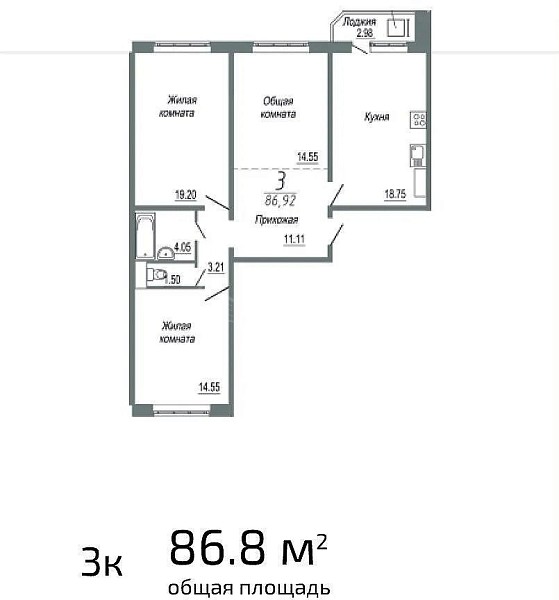 3-к квартира, 87 кв.м., улица Павла Шарова, 5