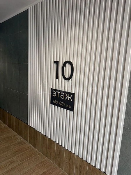 3-к квартира, 62 кв.м.
