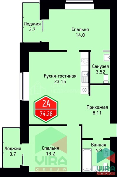 2-к квартира в новостройке, 74 кв.м., жилой комплекс На Ватутина