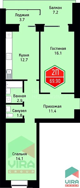 2-к квартира в новостройке, 69 кв.м., жилой комплекс На Ватутина