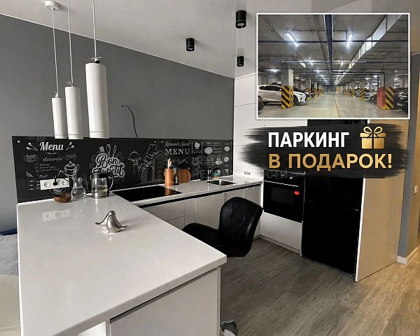 3-к квартира, 84 кв.м.