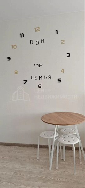 1-к квартира, 36 кв.м.