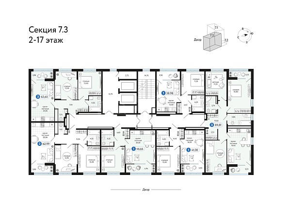 1-к квартира в новостройке, 41 кв.м.