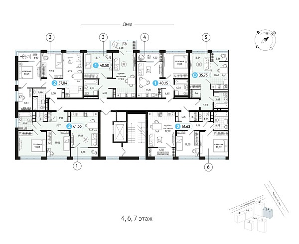 2-к квартира в новостройке, 57 кв.м.