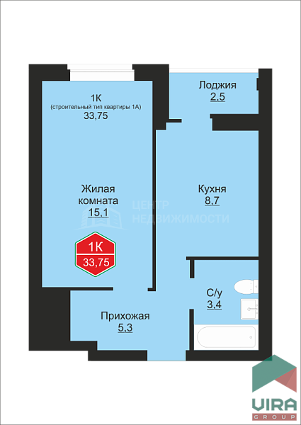 1-к квартира в новостройке, 33 кв.м., жилой комплекс На Ватутина