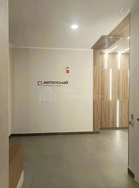 1-к квартира, 43 кв.м.