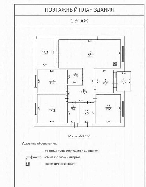 Дом с участком, 125 кв.м.