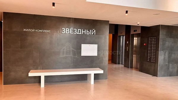 2-к квартира, 104 кв.м.