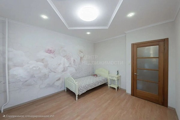 3-к квартира, 97 кв.м.