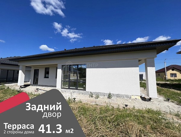 Загородная недвижимость, 191 кв.м. Загородная недвижимость, 191 кв.м.