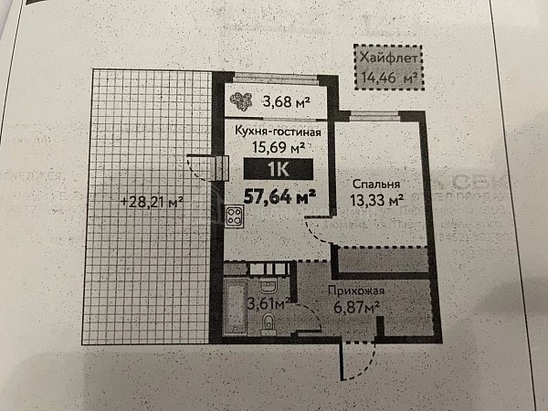 1-к квартира, 39 кв.м., улица Павла Никольского, 10к1