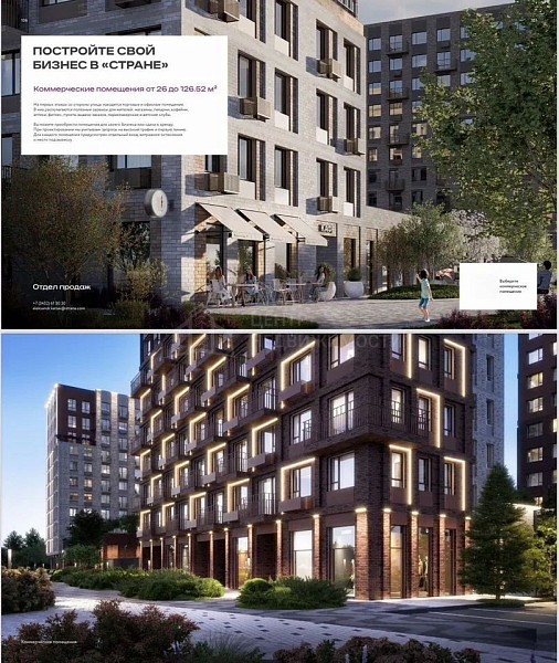 3-к квартира, 52 кв.м.