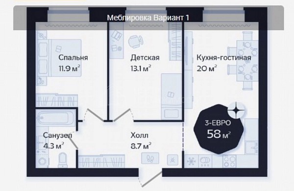 2-к квартира, 58 кв.м., Новгородская улица, 22