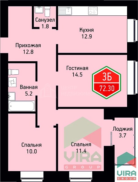 3-к квартира в новостройке, 72 кв.м., жилой комплекс На Ватутина