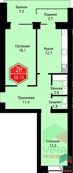 2-к квартира в новостройке, 69 кв.м., жилой комплекс На Ватутина