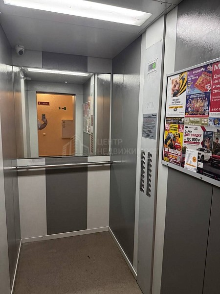 1-к квартира, 32 кв.м.