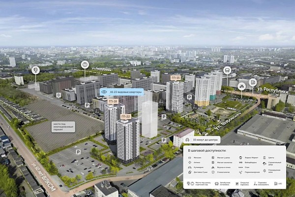 1-к квартира, 41 кв.м.