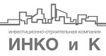 Инко и К