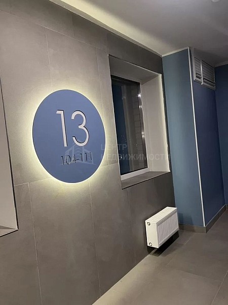 3-к квартира, 74 кв.м.