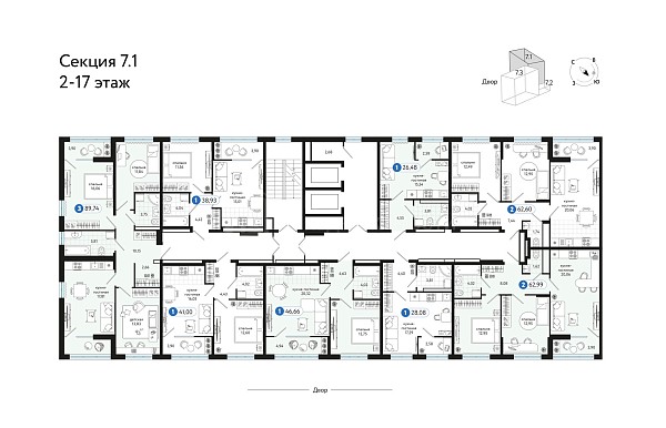 1-к квартира в новостройке, 46 кв.м.