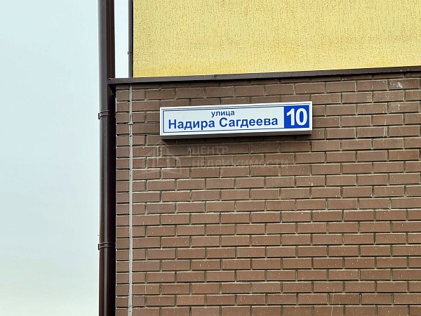 Студия, 19 кв.м.